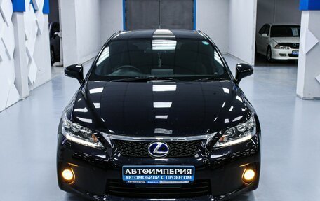 Lexus CT I рестайлинг, 2011 год, 1 448 000 рублей, 5 фотография