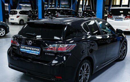 Lexus CT I рестайлинг, 2011 год, 1 448 000 рублей, 8 фотография