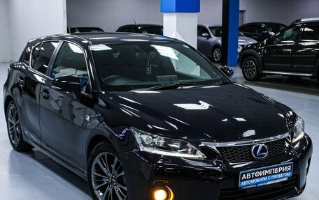 Lexus CT I рестайлинг, 2011 год, 1 448 000 рублей, 7 фотография