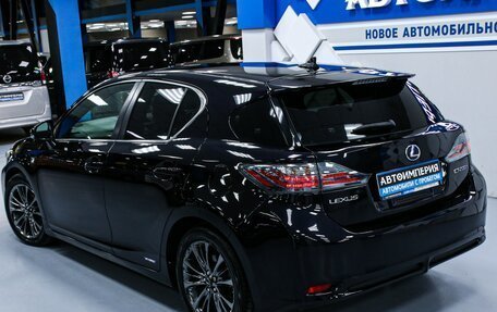 Lexus CT I рестайлинг, 2011 год, 1 448 000 рублей, 10 фотография