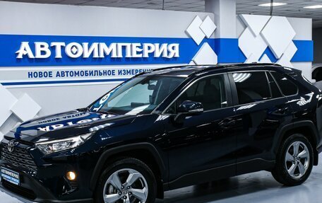 Toyota RAV4, 2020 год, 4 183 000 рублей, 3 фотография