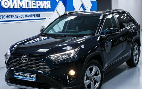 Toyota RAV4, 2020 год, 4 183 000 рублей, 5 фотография