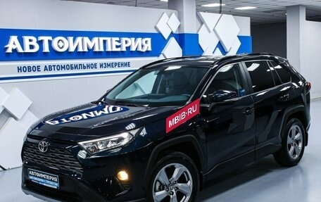 Toyota RAV4, 2020 год, 4 183 000 рублей, 4 фотография