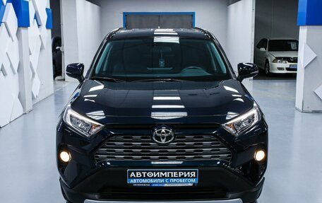 Toyota RAV4, 2020 год, 4 183 000 рублей, 6 фотография