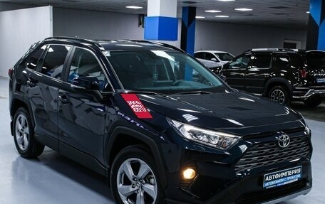 Toyota RAV4, 2020 год, 4 183 000 рублей, 7 фотография