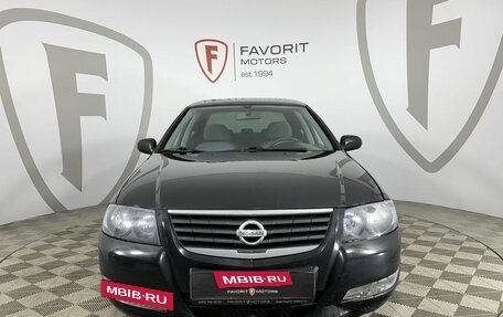 Nissan Almera Classic, 2012 год, 570 000 рублей, 2 фотография