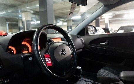 KIA cee'd I рестайлинг, 2008 год, 625 000 рублей, 5 фотография