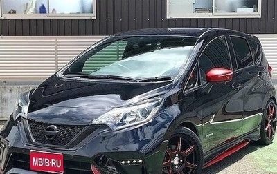 Nissan Note II рестайлинг, 2020 год, 890 000 рублей, 1 фотография