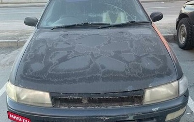 Toyota Carina, 1993 год, 220 000 рублей, 1 фотография