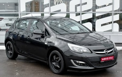 Opel Astra J, 2012 год, 950 000 рублей, 1 фотография