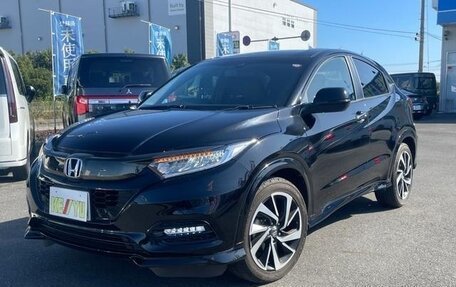 Honda Vezel, 2021 год, 1 335 000 рублей, 1 фотография