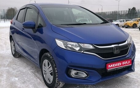 Honda Fit III, 2018 год, 1 350 000 рублей, 1 фотография