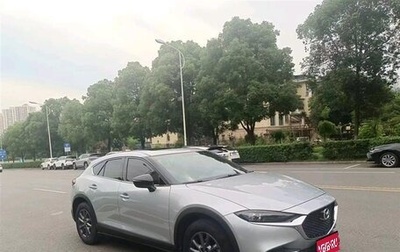 Mazda CX-4, 2021 год, 1 872 000 рублей, 1 фотография