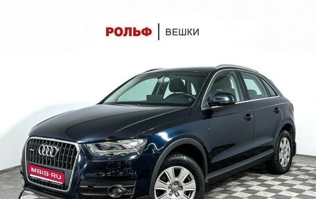 Audi Q3, 2012 год, 1 747 000 рублей, 1 фотография