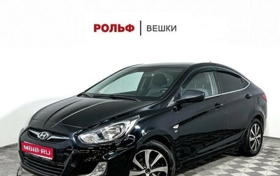 Hyundai Solaris II рестайлинг, 2012 год, 897 000 рублей, 1 фотография