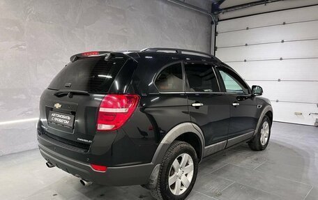 Chevrolet Captiva I, 2012 год, 1 199 000 рублей, 4 фотография