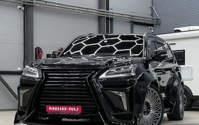 Lexus LX III, 2016 год, 10 500 000 рублей, 1 фотография