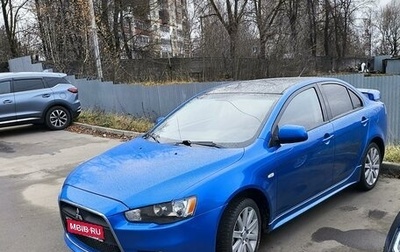 Mitsubishi Lancer IX, 2010 год, 850 000 рублей, 1 фотография