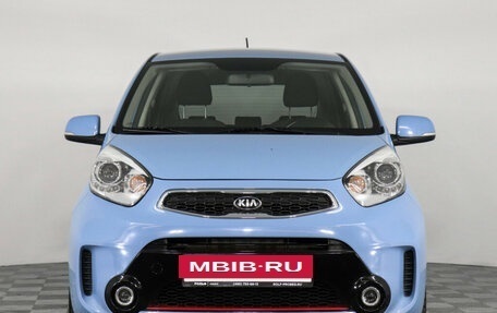 KIA Picanto II, 2015 год, 1 177 000 рублей, 2 фотография