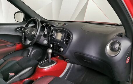 Nissan Juke II, 2012 год, 1 295 000 рублей, 9 фотография