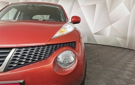 Nissan Juke II, 2012 год, 1 295 000 рублей, 17 фотография