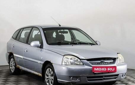 KIA Rio II, 2005 год, 289 000 рублей, 3 фотография