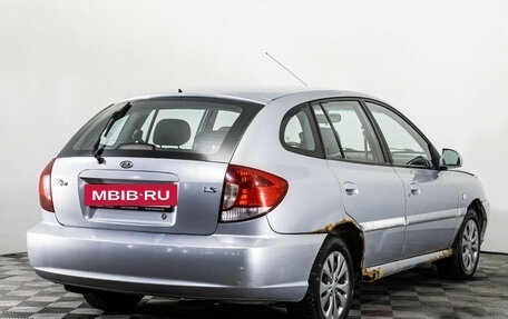 KIA Rio II, 2005 год, 289 000 рублей, 5 фотография