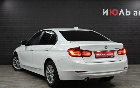 BMW 3 серия, 2015 год, 1 790 000 рублей, 4 фотография