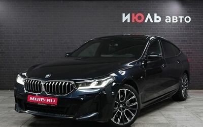 BMW 6 серия, 2021 год, 6 074 000 рублей, 1 фотография