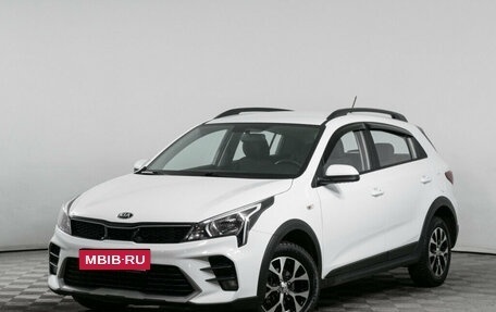 KIA Rio IV, 2020 год, 1 669 000 рублей, 1 фотография