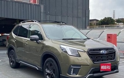 Subaru Forester, 2021 год, 2 525 000 рублей, 1 фотография