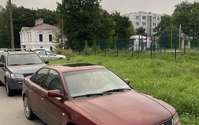 Audi A4, 2001 год, 335 000 рублей, 1 фотография