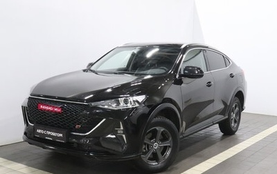 Haval F7x I, 2022 год, 2 135 000 рублей, 1 фотография