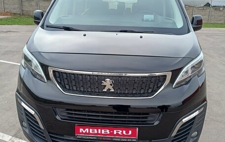 Peugeot Traveller I, 2018 год, 2 900 000 рублей, 1 фотография