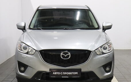 Mazda CX-5 II, 2013 год, 1 346 000 рублей, 2 фотография