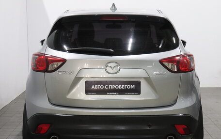 Mazda CX-5 II, 2013 год, 1 346 000 рублей, 4 фотография