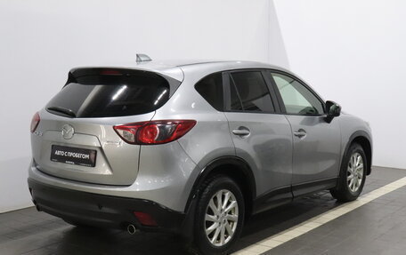 Mazda CX-5 II, 2013 год, 1 346 000 рублей, 5 фотография