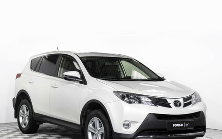 Toyota RAV4, 2013 год, 2 235 000 рублей, 3 фотография