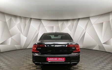 Volvo S90 II рестайлинг, 2020 год, 3 475 700 рублей, 8 фотография