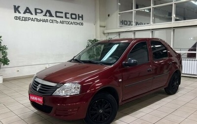 Renault Logan I, 2011 год, 600 000 рублей, 1 фотография