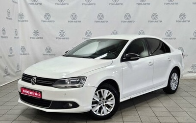 Volkswagen Jetta VI, 2014 год, 925 000 рублей, 1 фотография