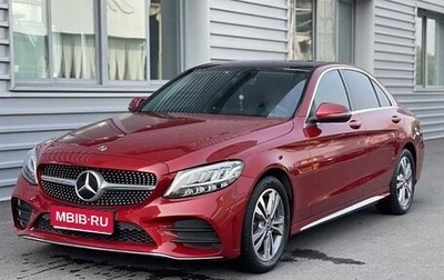 Mercedes-Benz C-Класс, 2021 год, 3 150 222 рублей, 1 фотография