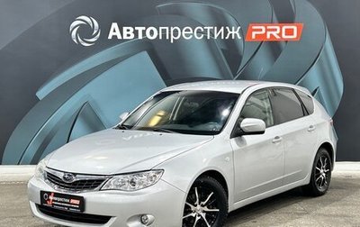 Subaru Impreza III, 2008 год, 729 000 рублей, 1 фотография