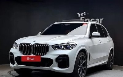 BMW X5, 2021 год, 9 178 194 рублей, 1 фотография