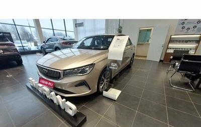 Geely Emgrand, 2024 год, 2 367 990 рублей, 1 фотография