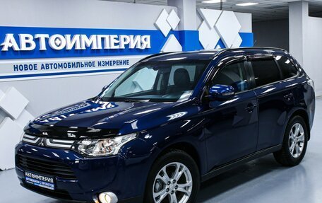 Mitsubishi Outlander III рестайлинг 3, 2013 год, 1 818 000 рублей, 4 фотография