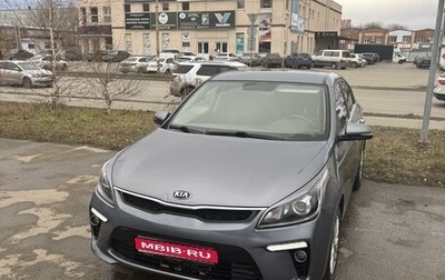 KIA Rio IV, 2018 год, 1 550 000 рублей, 1 фотография