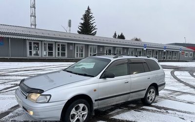 Toyota Caldina, 1996 год, 350 000 рублей, 1 фотография