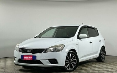 KIA cee'd I рестайлинг, 2010 год, 800 200 рублей, 1 фотография