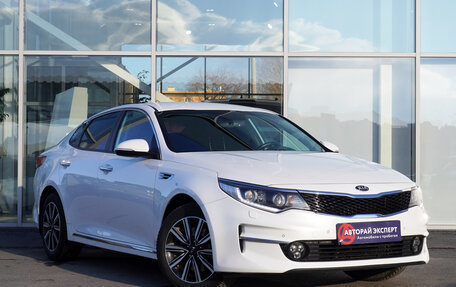 KIA Optima IV, 2018 год, 2 050 000 рублей, 3 фотография